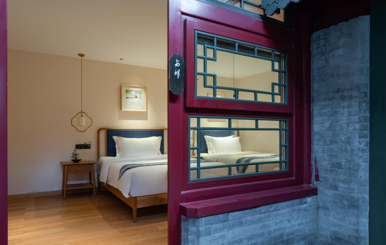 Beijing Heyuan Courtyard Hotel Exteriör bild
