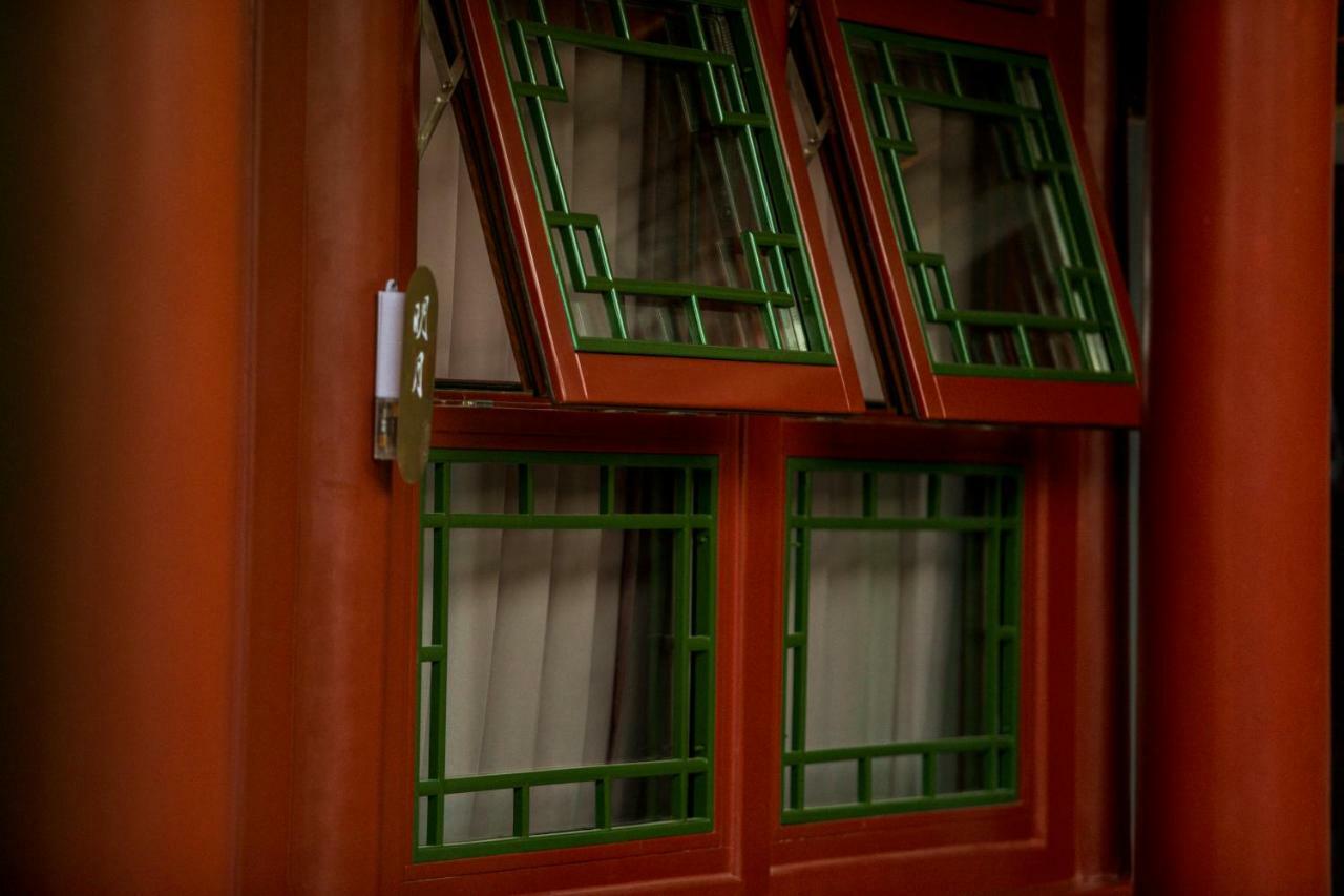 Beijing Heyuan Courtyard Hotel Exteriör bild